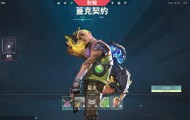 巴黎雅高酒店体育馆见证G2战队黑马逆袭，挺进CS:GO Major决赛创历史