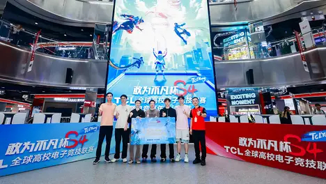 TES季后赛力克WBG晋级胜者组决赛，再战BLG争决赛席位-电竞网