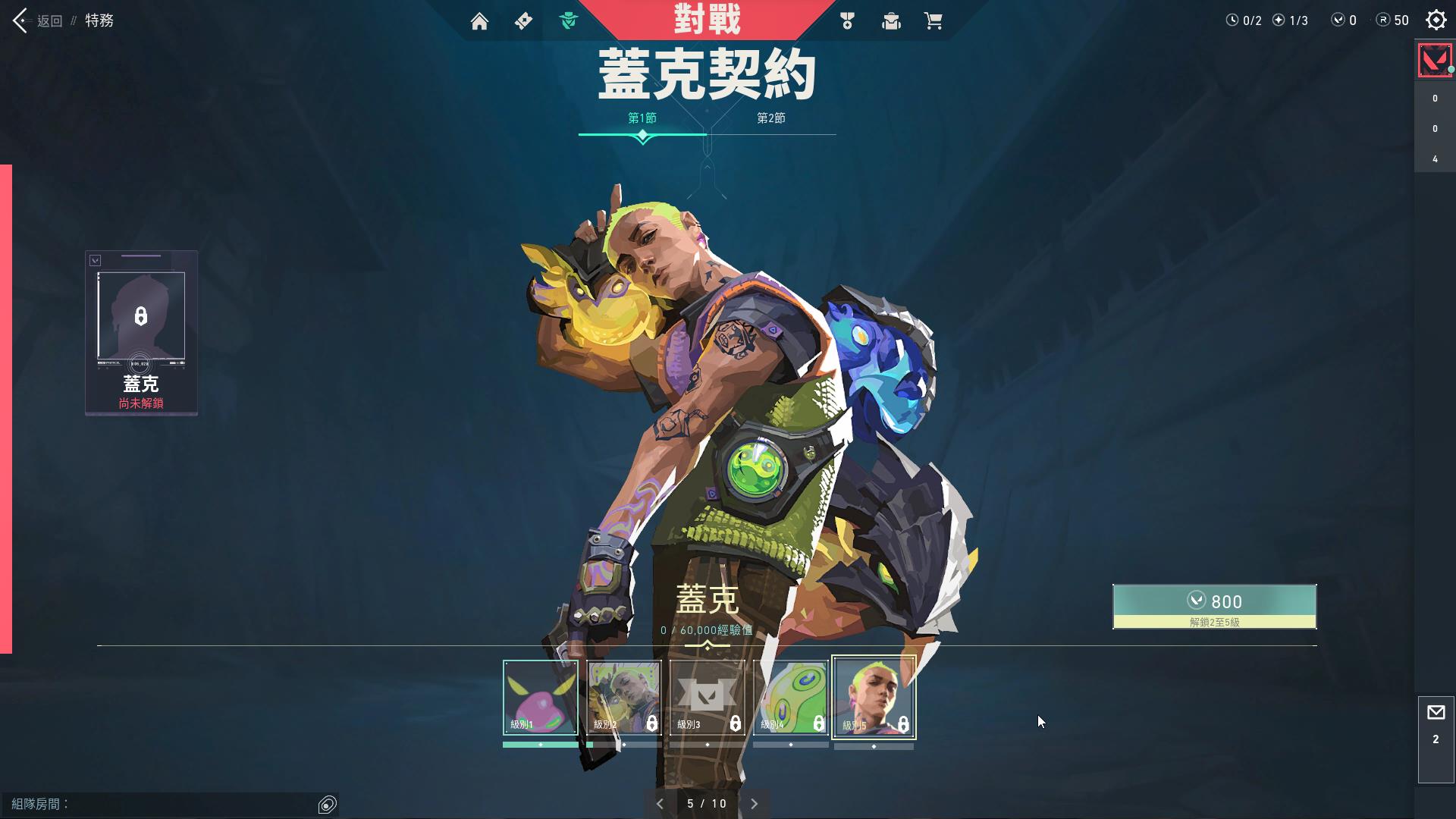 巴黎雅高酒店体育馆见证G2战队黑马逆袭，挺进CS:GO Major决赛创历史-电竞网